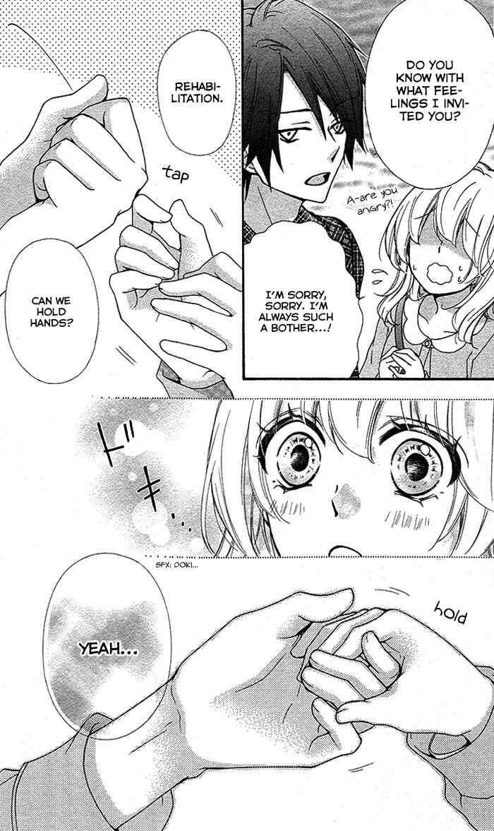 Page 21 Chapter 37 Hiyokoi