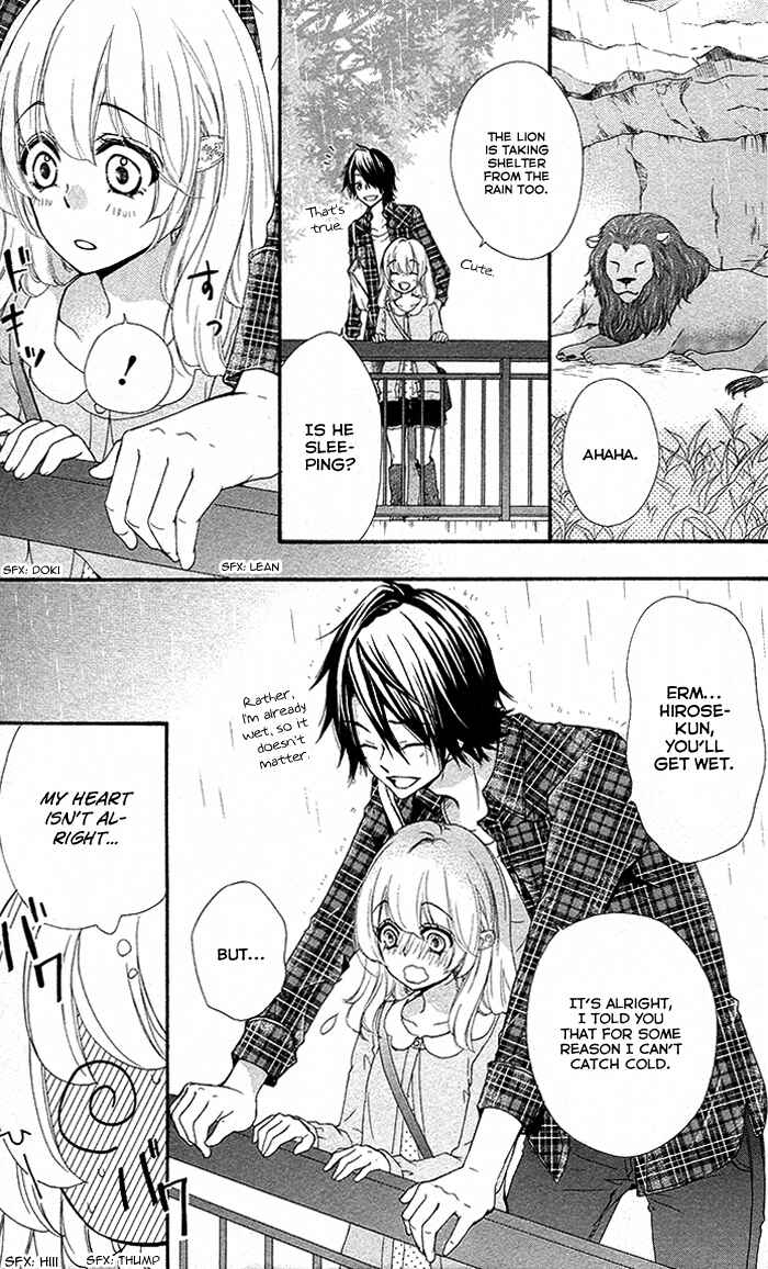 Page 24 Chapter 37 Hiyokoi