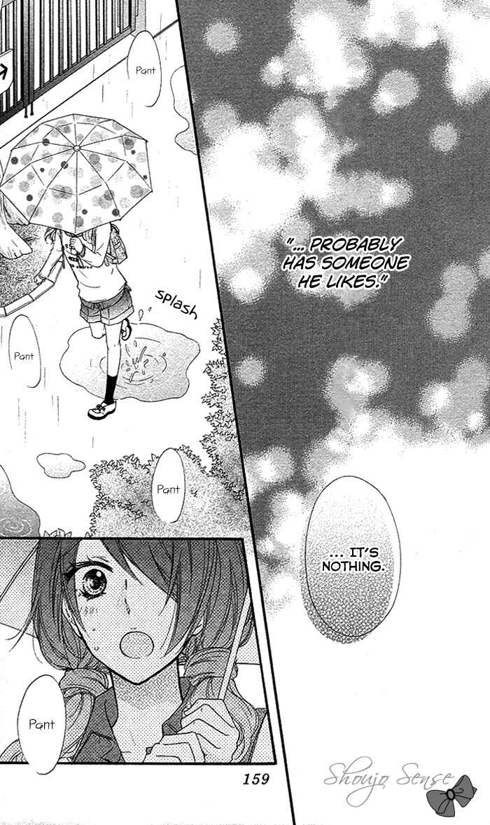 Page 26 Chapter 37 Hiyokoi