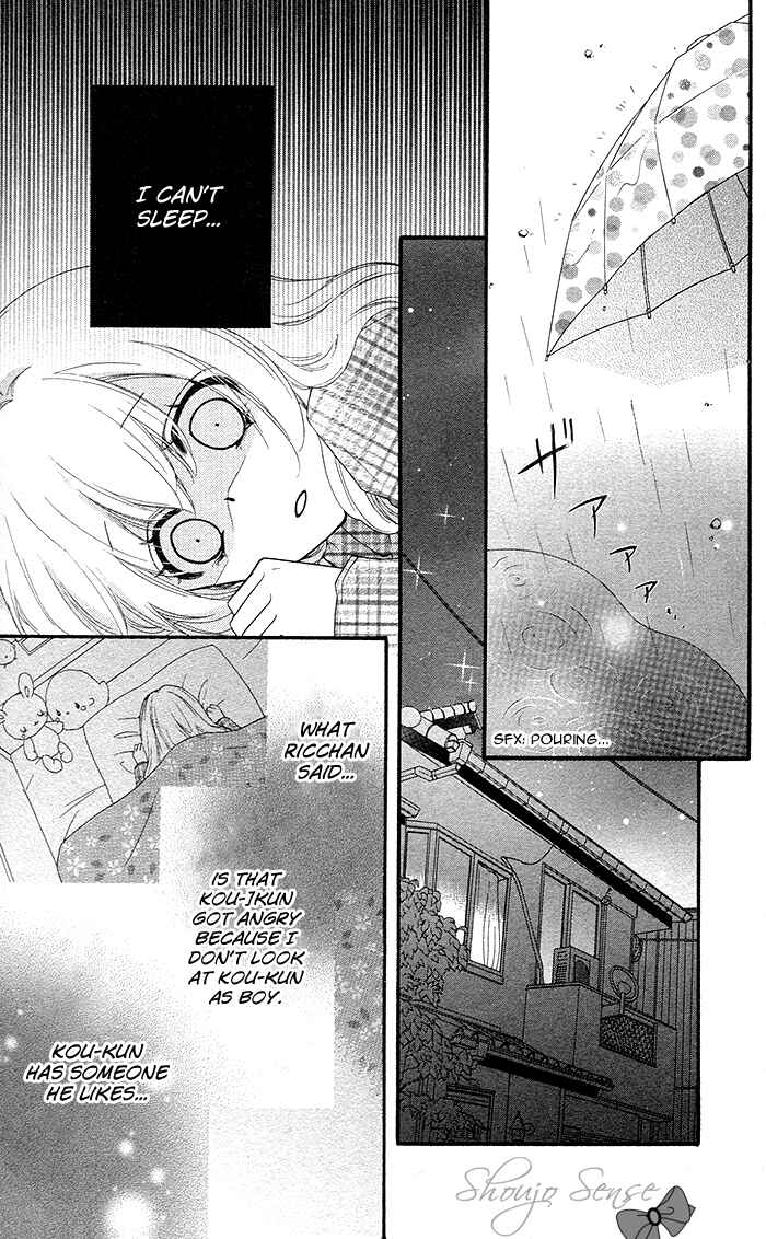 Page 30 Chapter 37 Hiyokoi