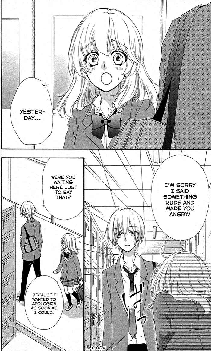 Page 33 Chapter 37 Hiyokoi