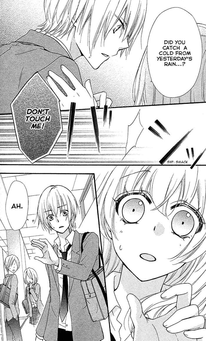 Page 35 Chapter 37 Hiyokoi