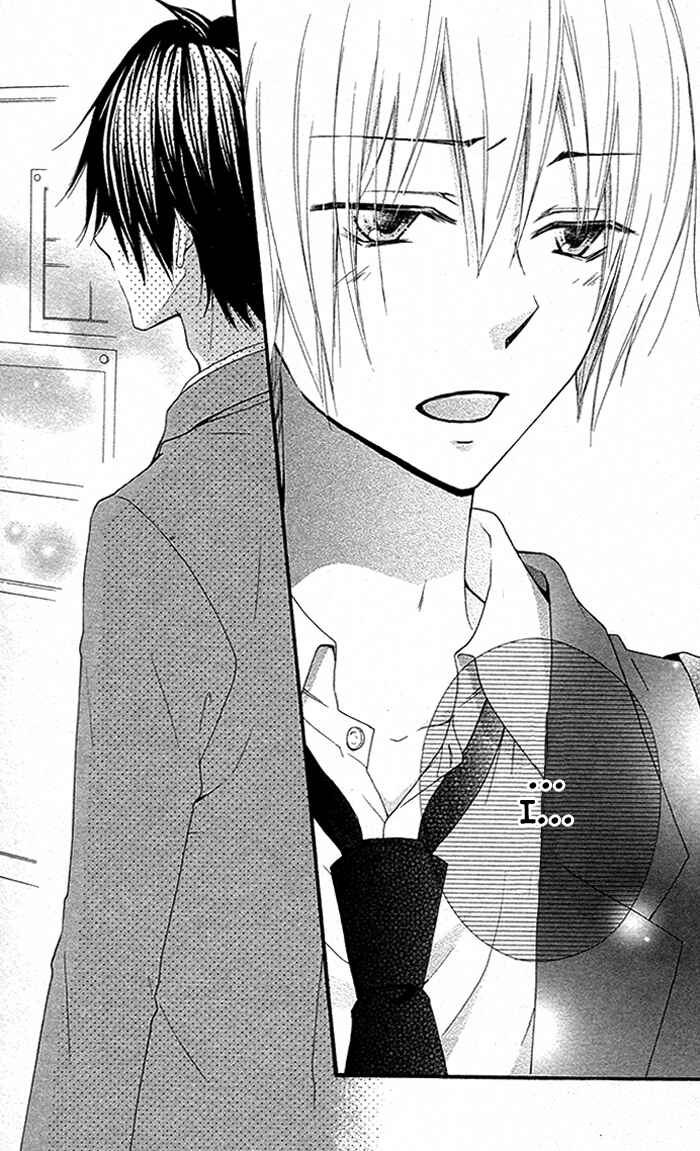 Page 37 Chapter 37 Hiyokoi