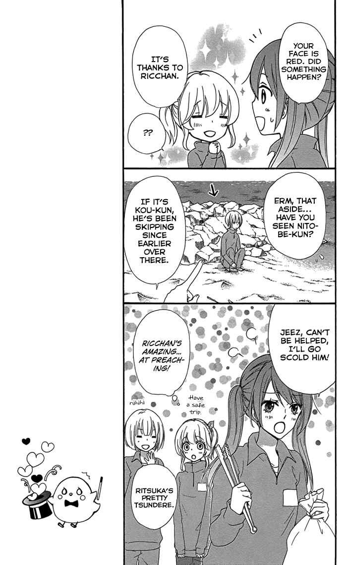 Page 10 Chapter 47 Hiyokoi