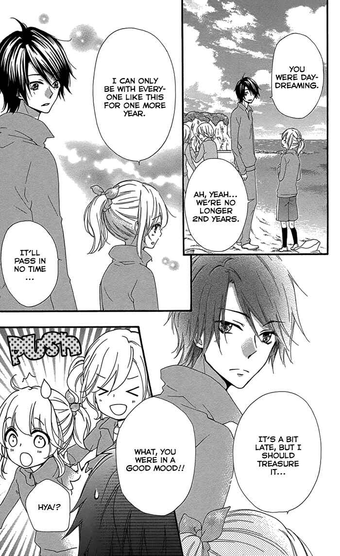 Page 14 Chapter 47 Hiyokoi