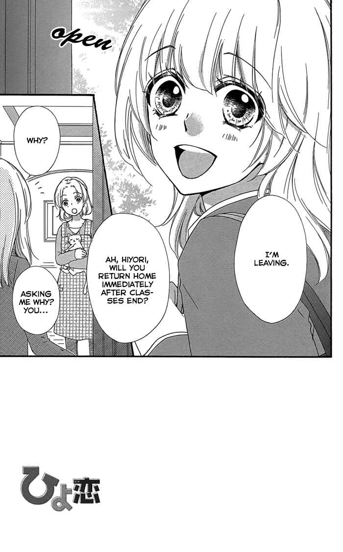 Page 2 Chapter 47 Hiyokoi