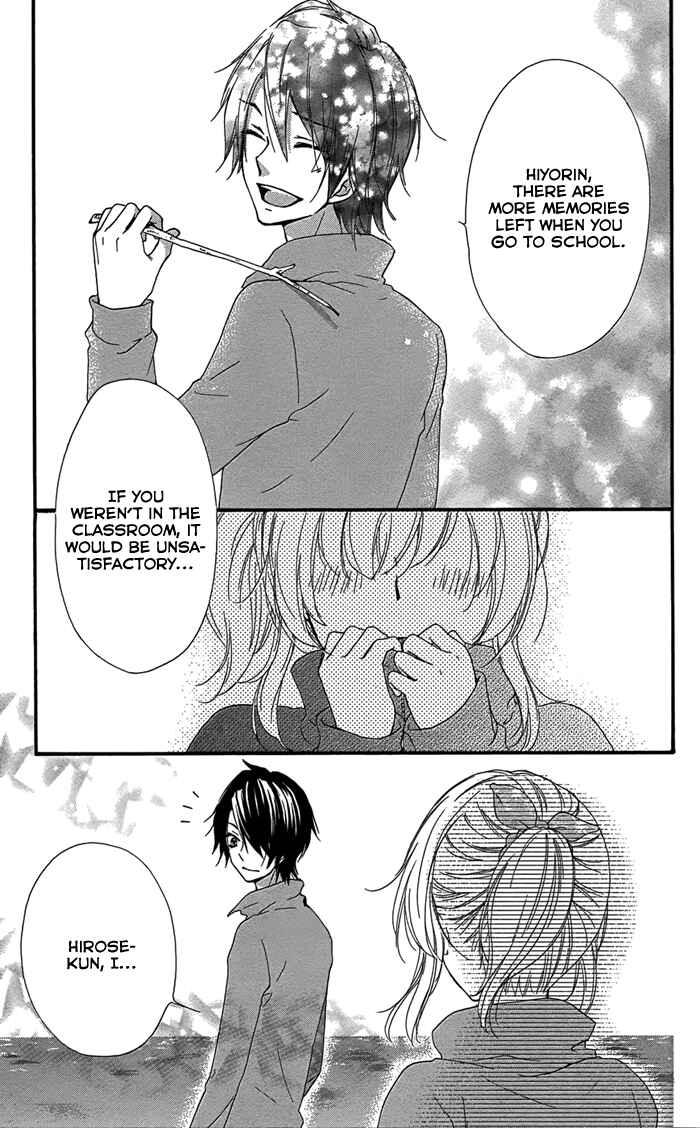 Page 20 Chapter 47 Hiyokoi