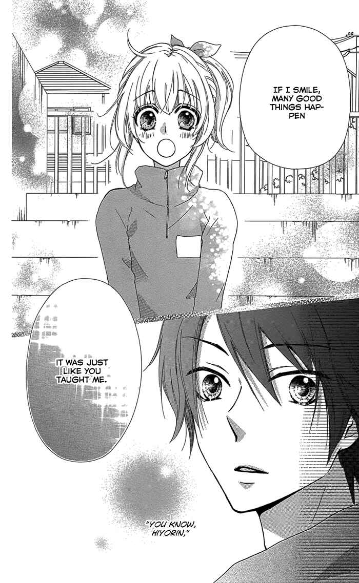 Page 21 Chapter 47 Hiyokoi