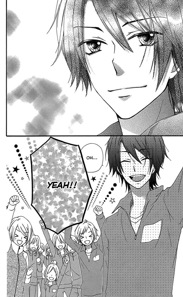 Page 23 Chapter 47 Hiyokoi