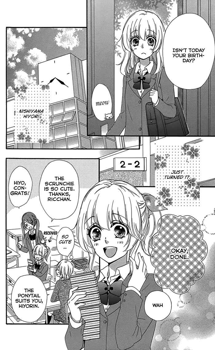 Page 3 Chapter 47 Hiyokoi