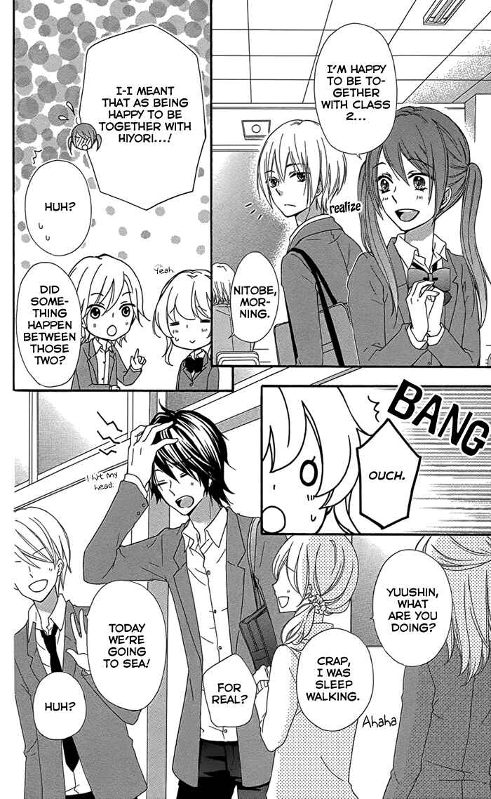 Page 5 Chapter 47 Hiyokoi