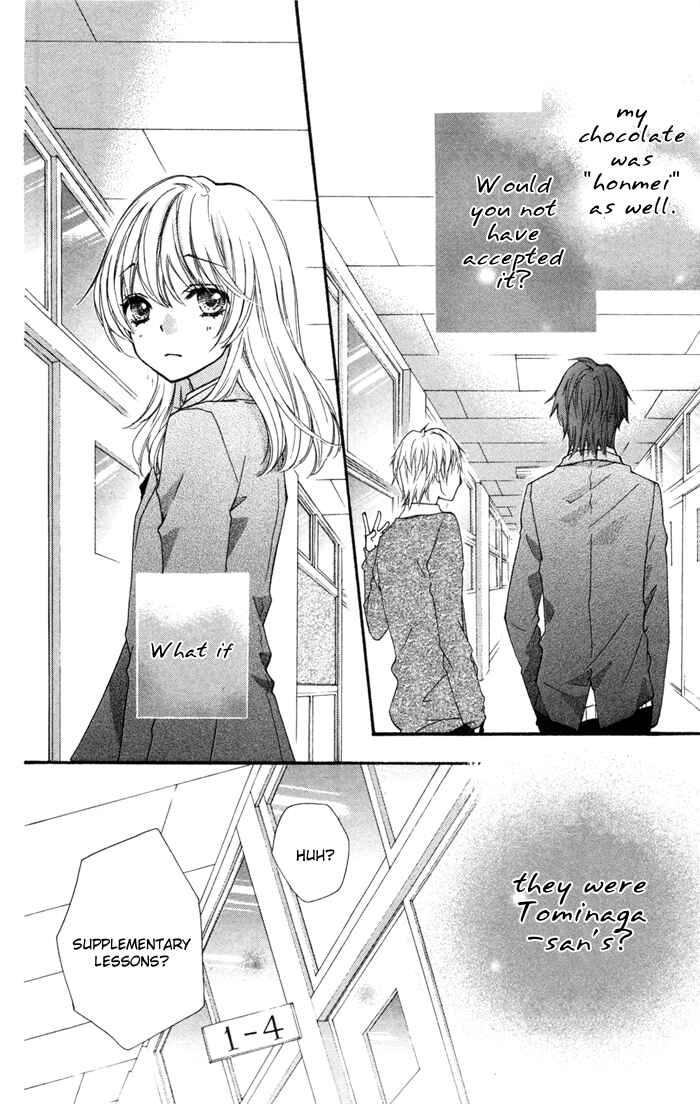 Page 11 Chapter 7 Hiyokoi