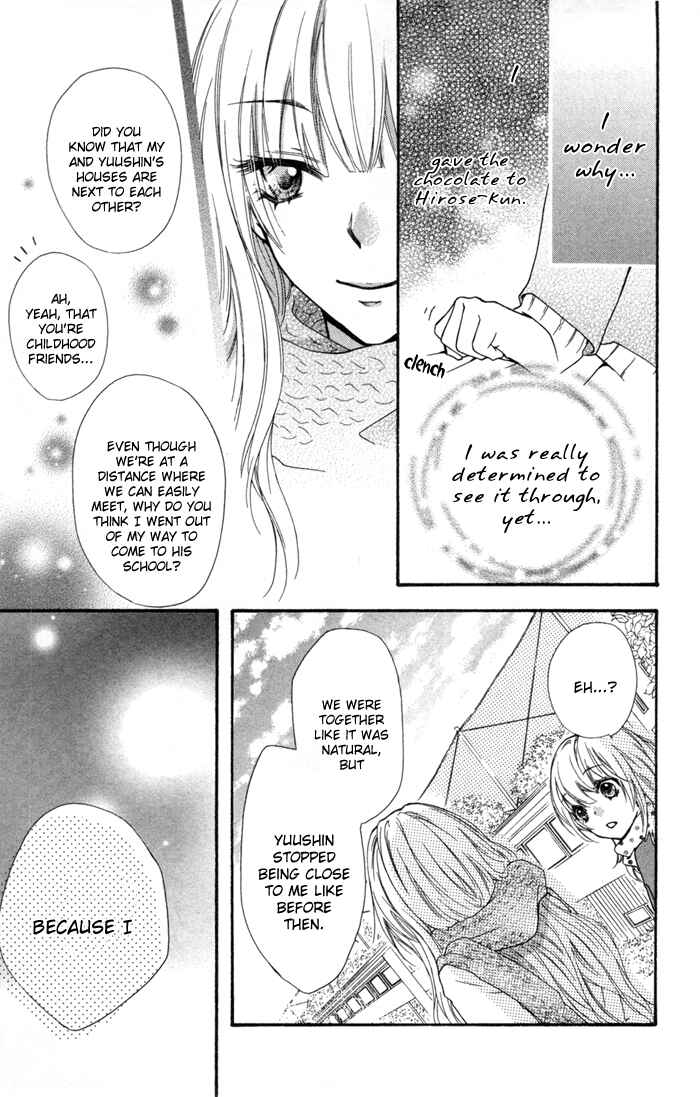 Page 20 Chapter 7 Hiyokoi