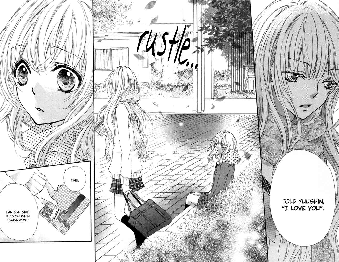 Page 21 Chapter 7 Hiyokoi