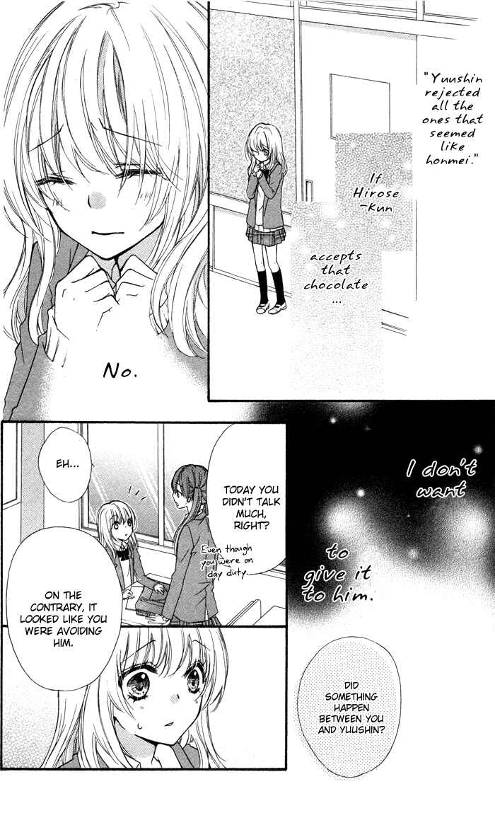 Page 30 Chapter 7 Hiyokoi