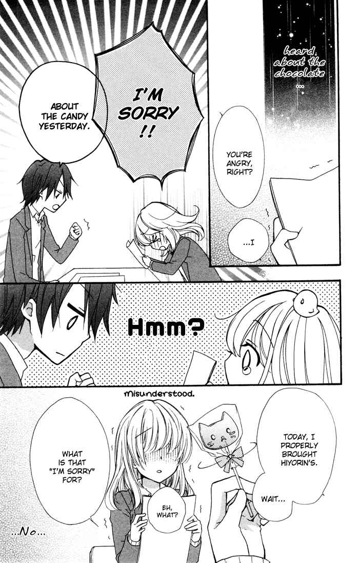 Page 33 Chapter 7 Hiyokoi