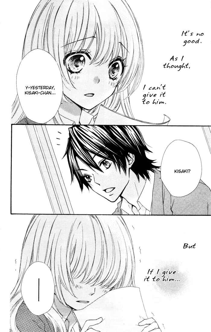 Page 34 Chapter 7 Hiyokoi