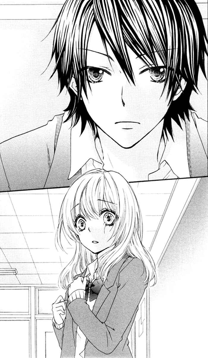 Page 39 Chapter 7 Hiyokoi