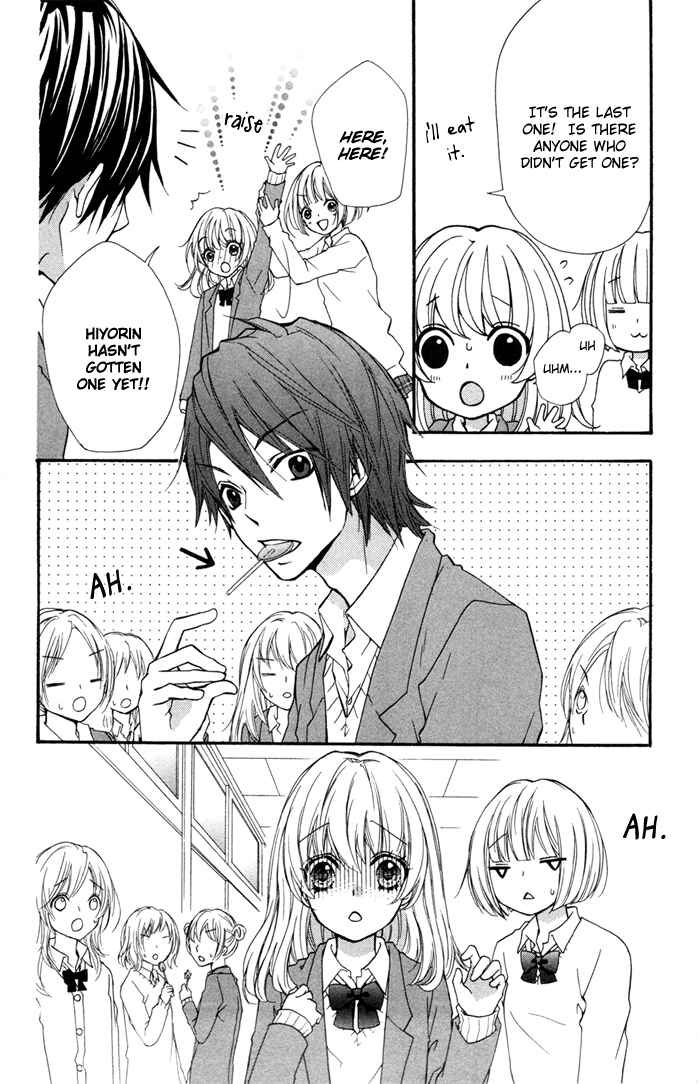 Page 7 Chapter 7 Hiyokoi