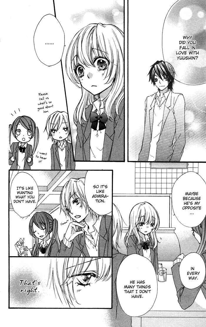 Page 15 Chapter 8 Hiyokoi