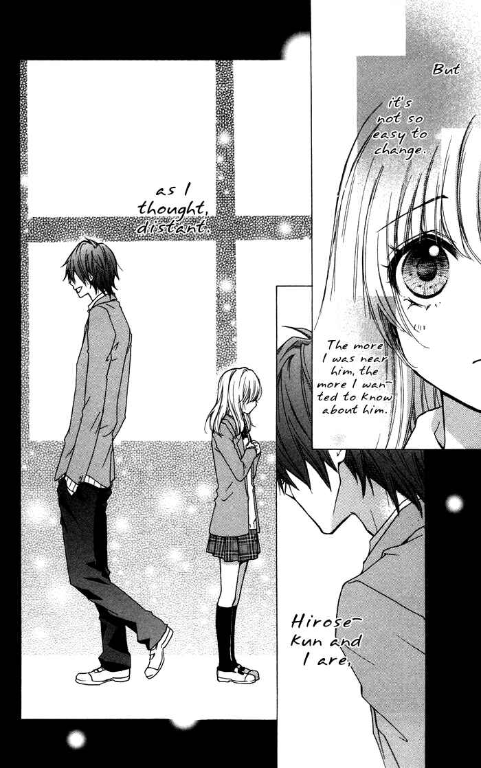 Page 17 Chapter 8 Hiyokoi