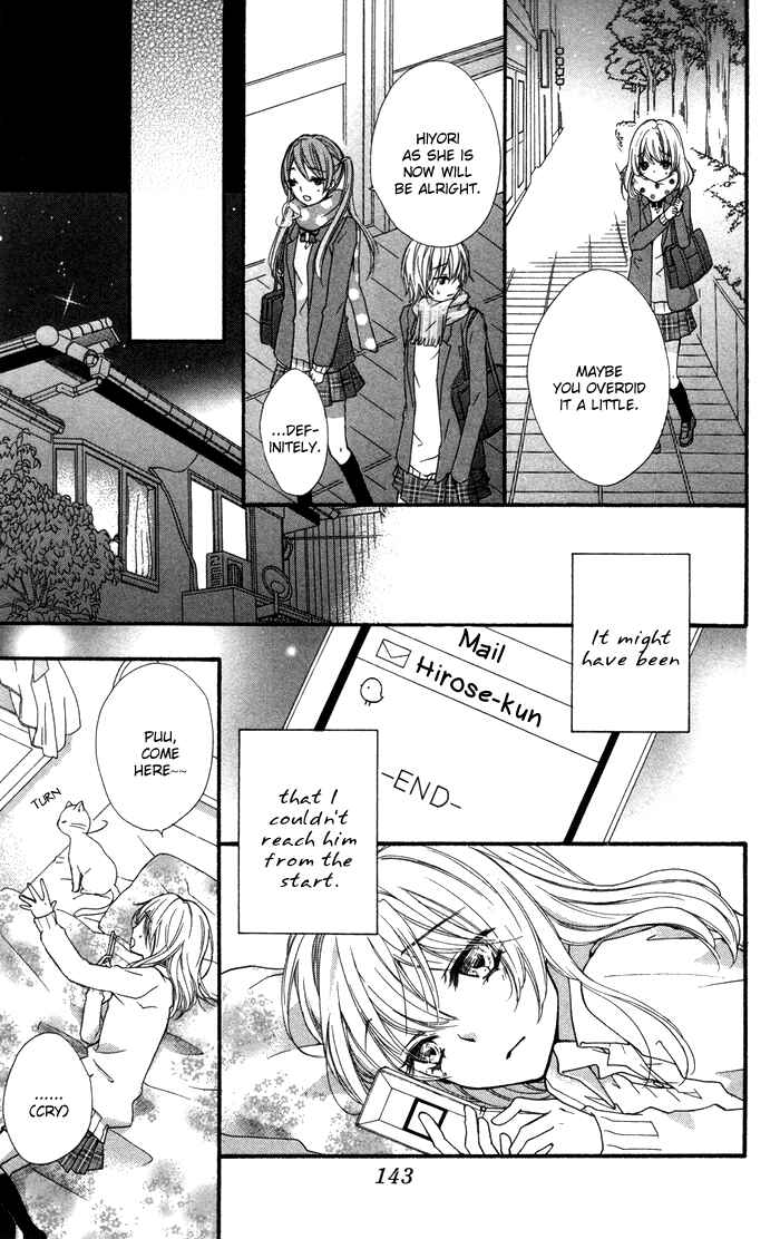 Page 18 Chapter 8 Hiyokoi
