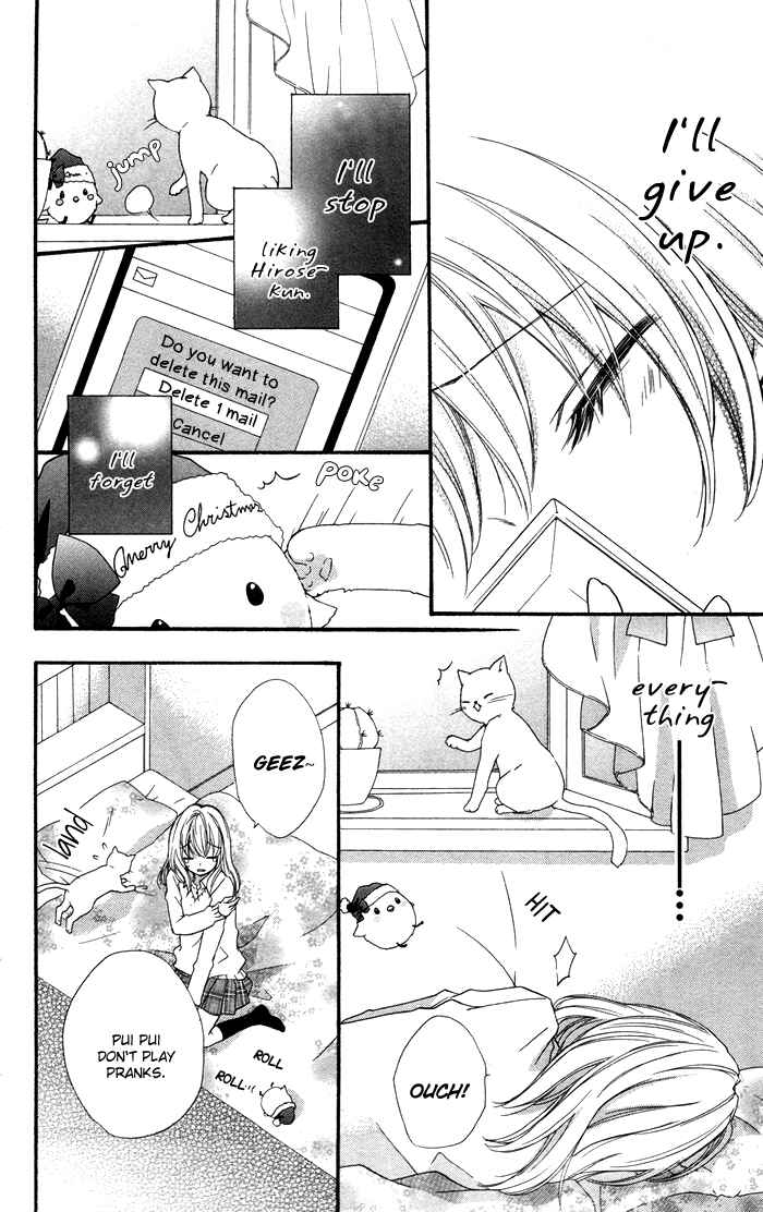 Page 19 Chapter 8 Hiyokoi