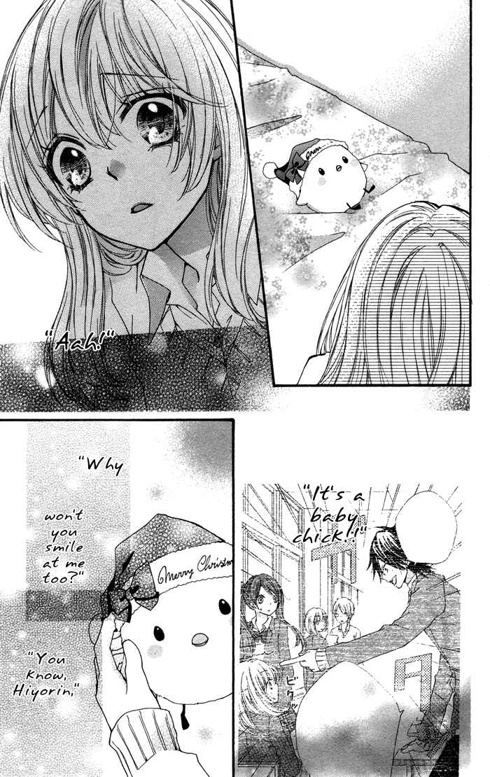 Page 20 Chapter 8 Hiyokoi
