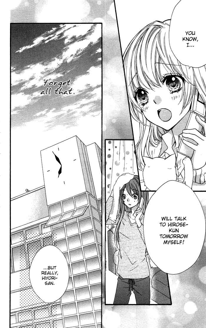 Page 23 Chapter 8 Hiyokoi