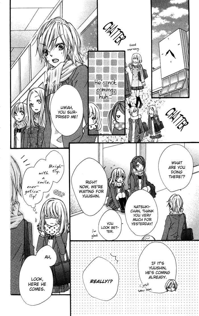 Page 25 Chapter 8 Hiyokoi