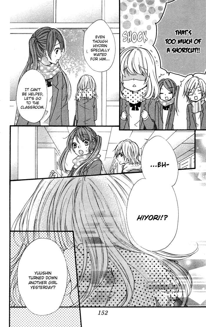 Page 27 Chapter 8 Hiyokoi