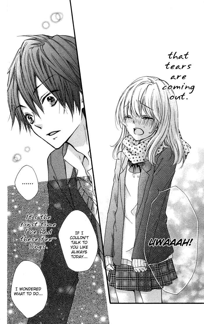 Page 33 Chapter 8 Hiyokoi