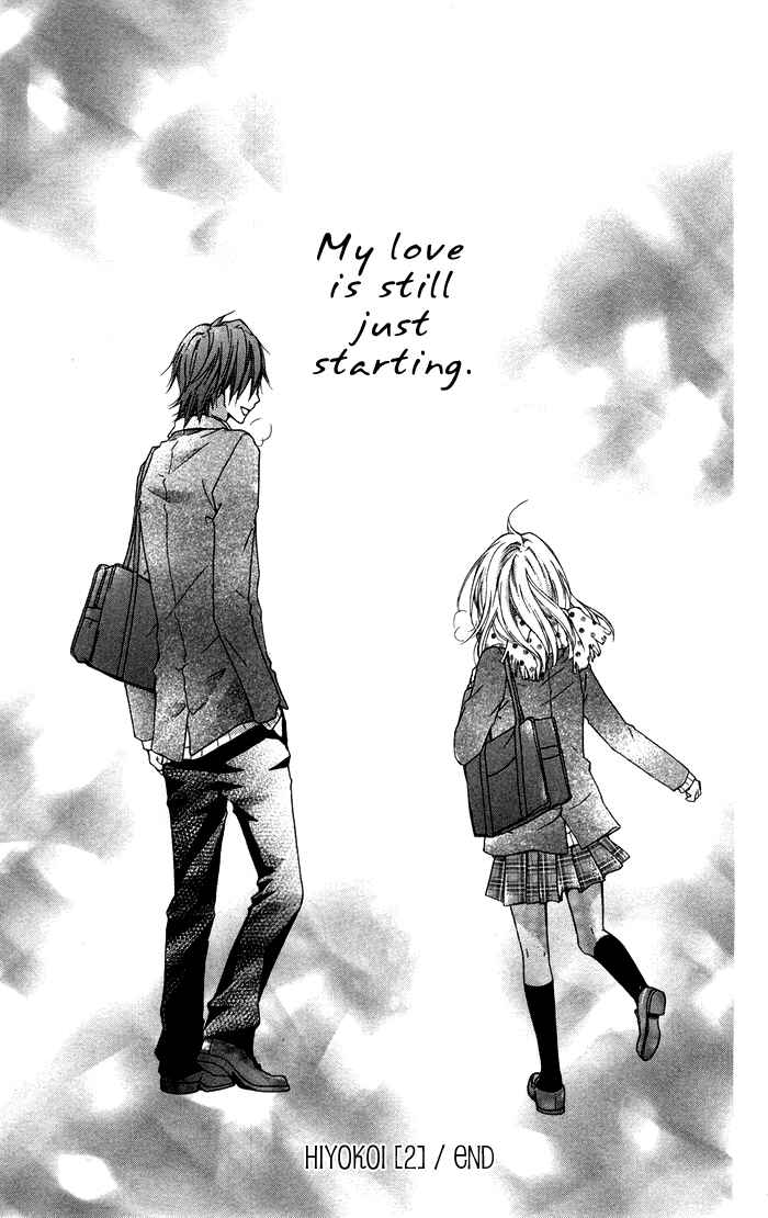 Page 39 Chapter 8 Hiyokoi