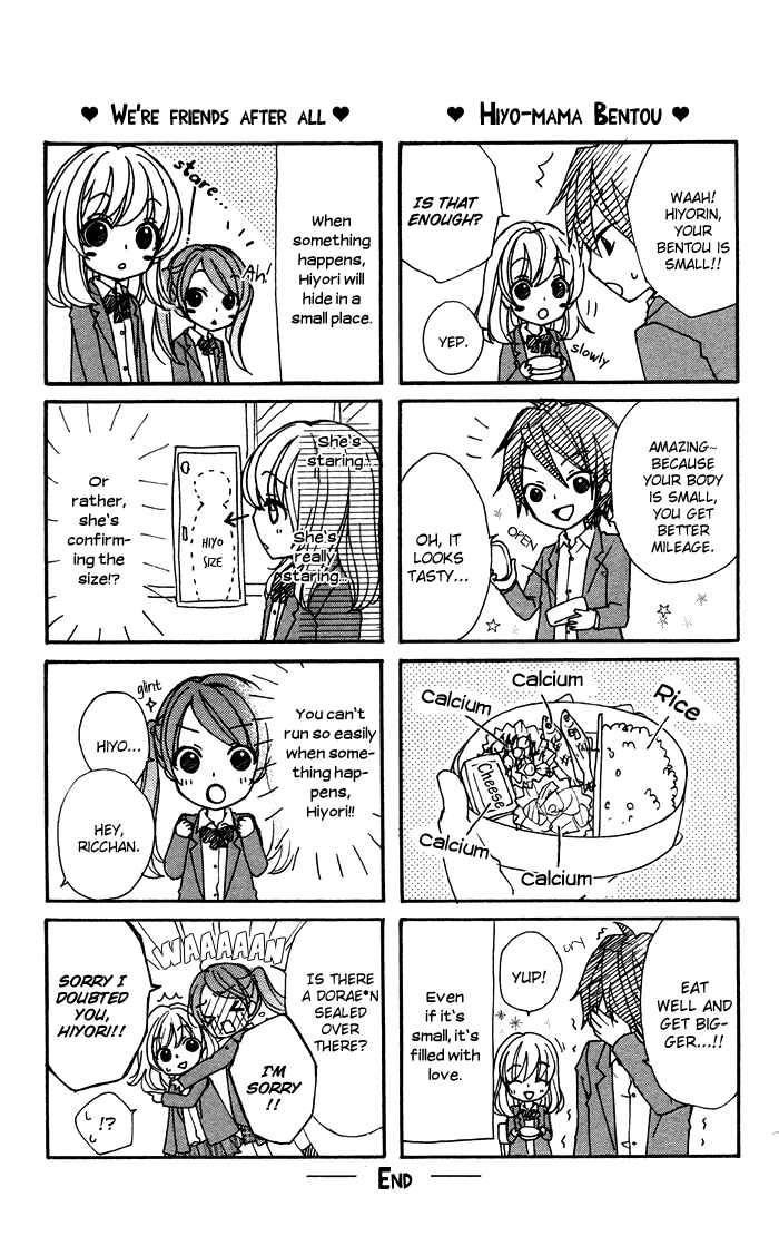 Page 43 Chapter 8 Hiyokoi