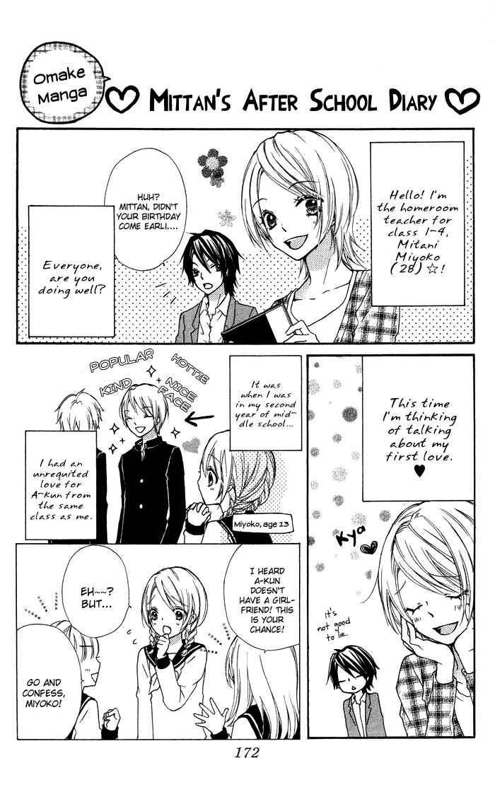 Page 46 Chapter 8 Hiyokoi