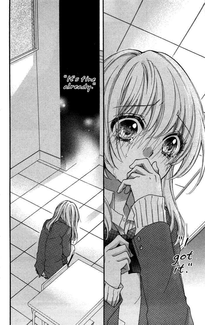 Page 9 Chapter 8 Hiyokoi