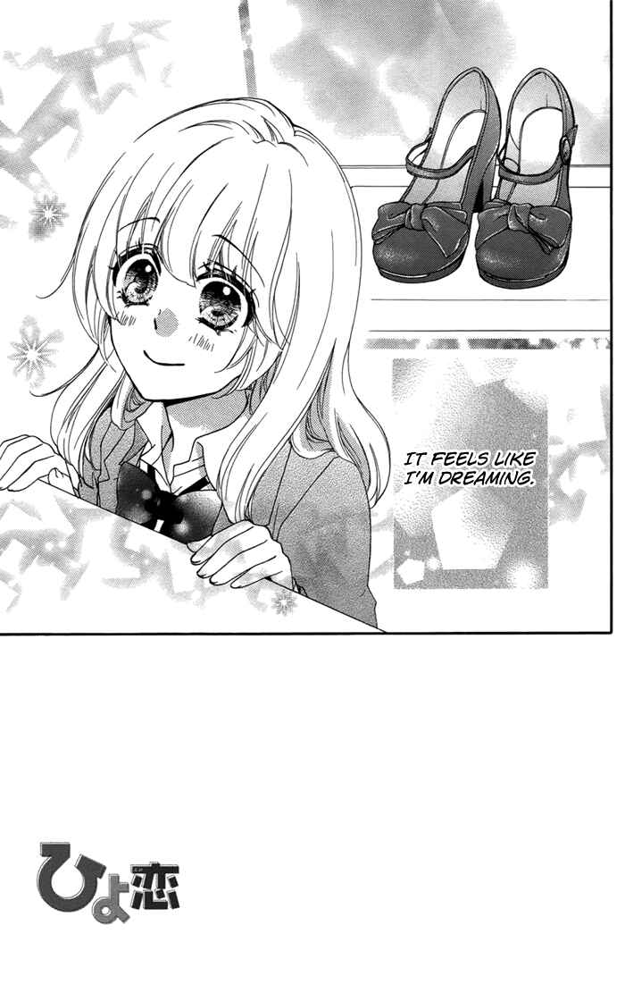 Page 2 Chapter 44 Hiyokoi