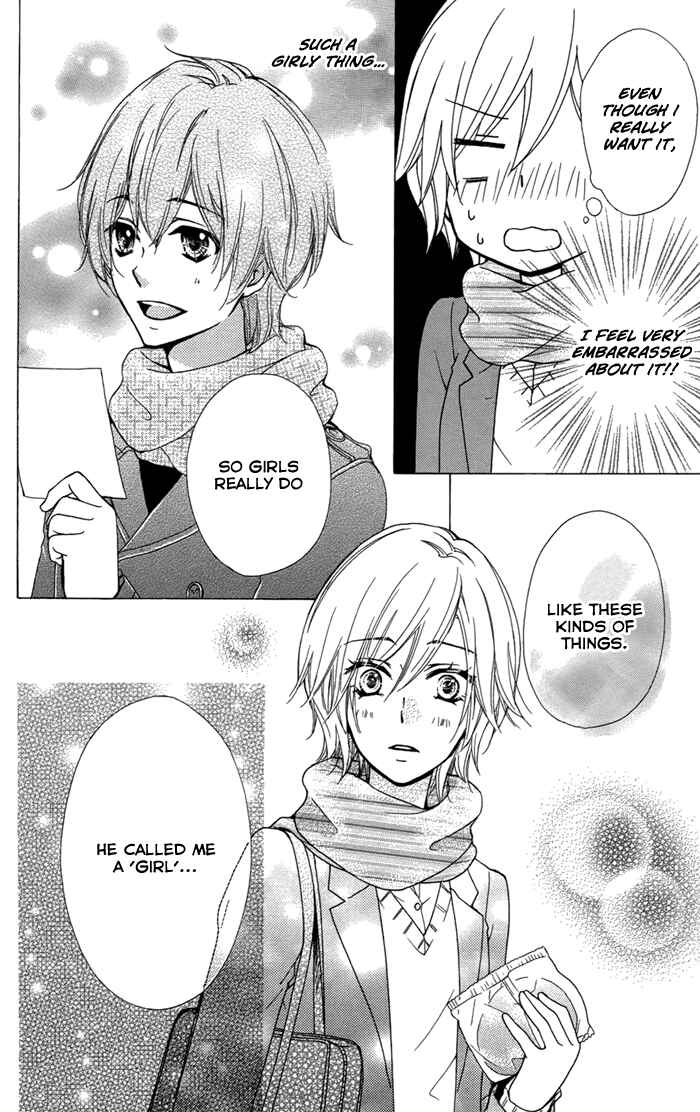 Page 25 Chapter 44 Hiyokoi