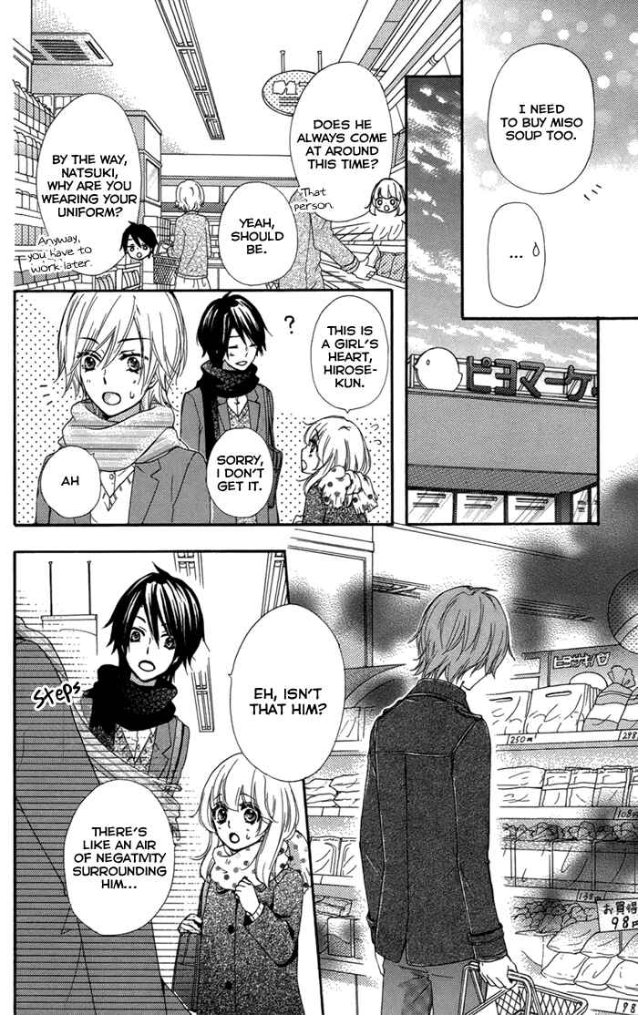 Page 27 Chapter 44 Hiyokoi