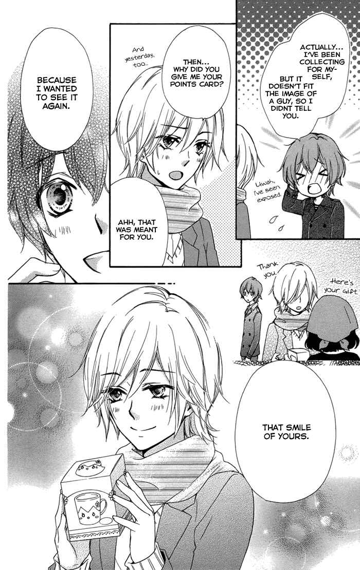 Page 29 Chapter 44 Hiyokoi