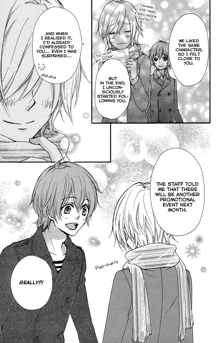 Page 30 Chapter 44 Hiyokoi