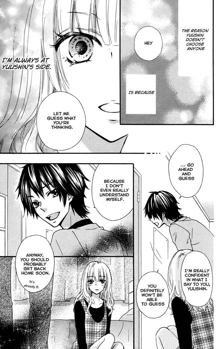 Page 10 Chapter 32.5 Hiyokoi