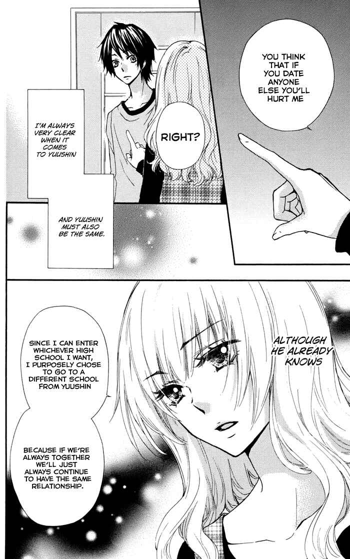 Page 11 Chapter 32.5 Hiyokoi