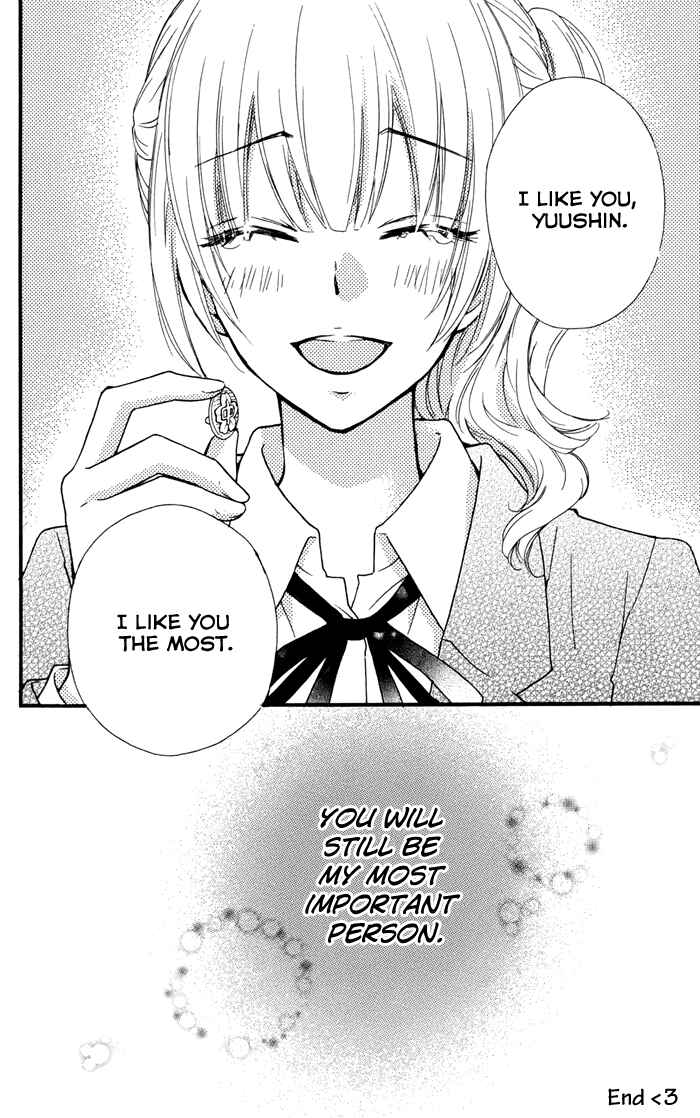 Page 17 Chapter 32.5 Hiyokoi