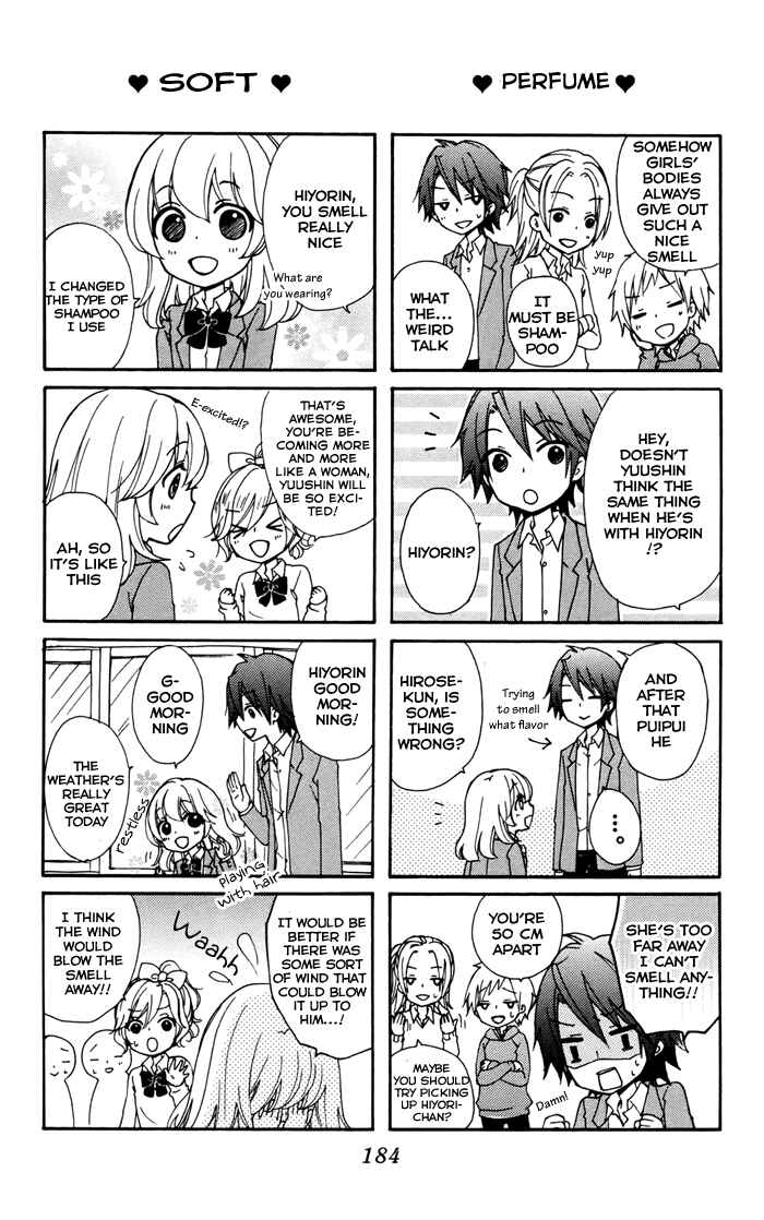 Page 19 Chapter 32.5 Hiyokoi