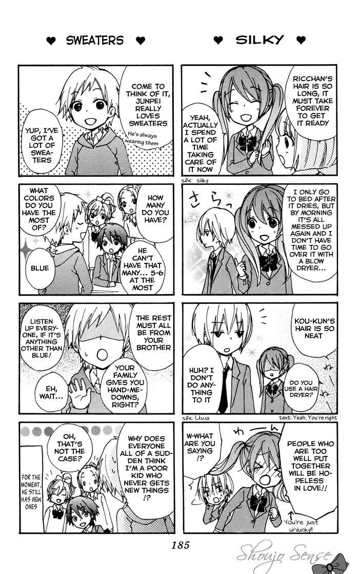 Page 20 Chapter 32.5 Hiyokoi