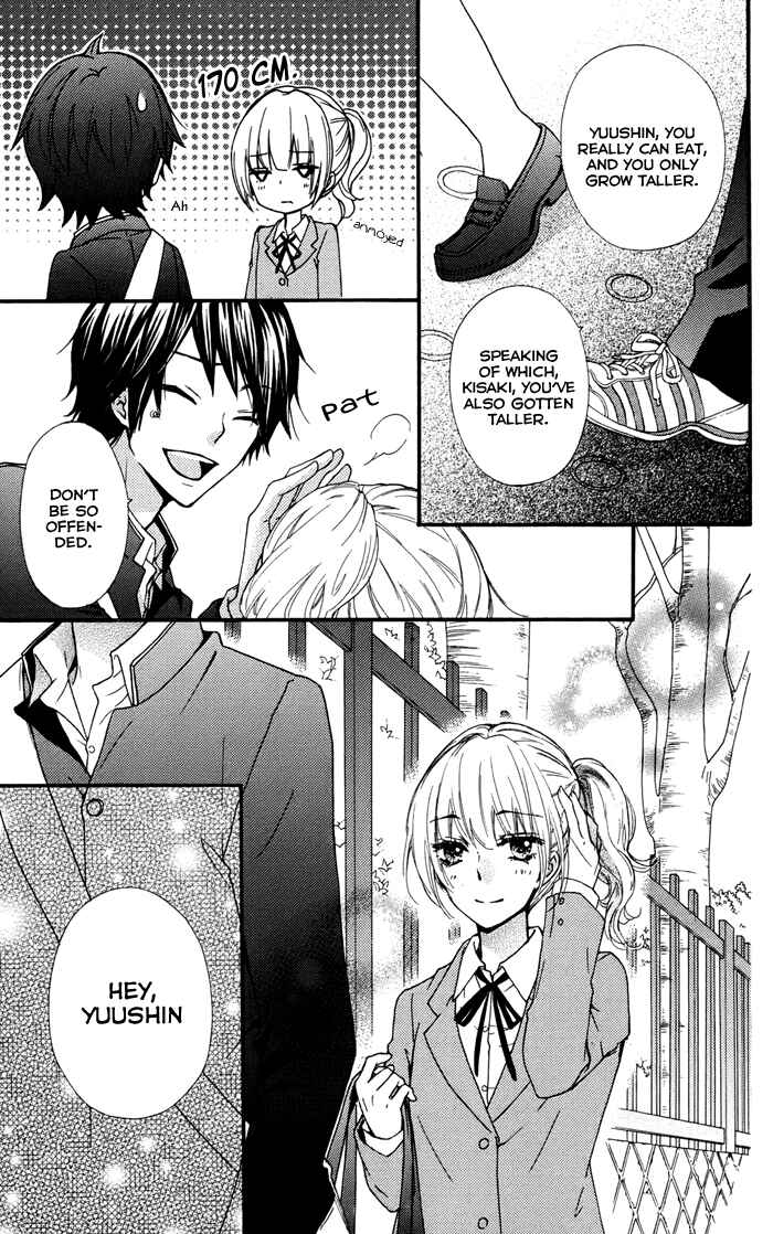Page 4 Chapter 32.5 Hiyokoi