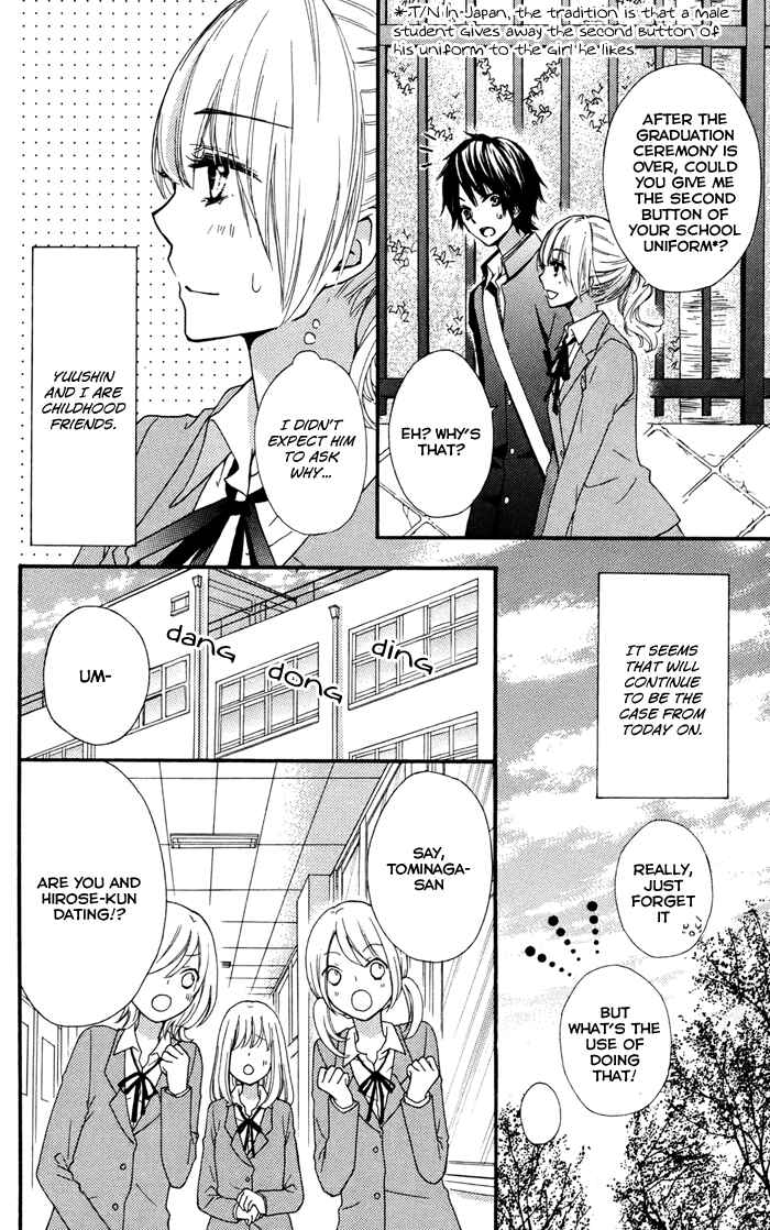 Page 5 Chapter 32.5 Hiyokoi