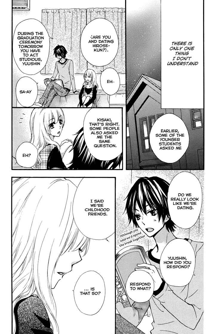 Page 8 Chapter 32.5 Hiyokoi