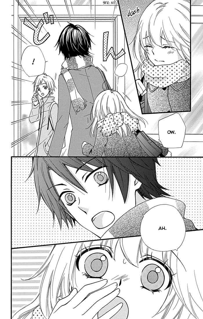 Page 11 Chapter 60 Hiyokoi